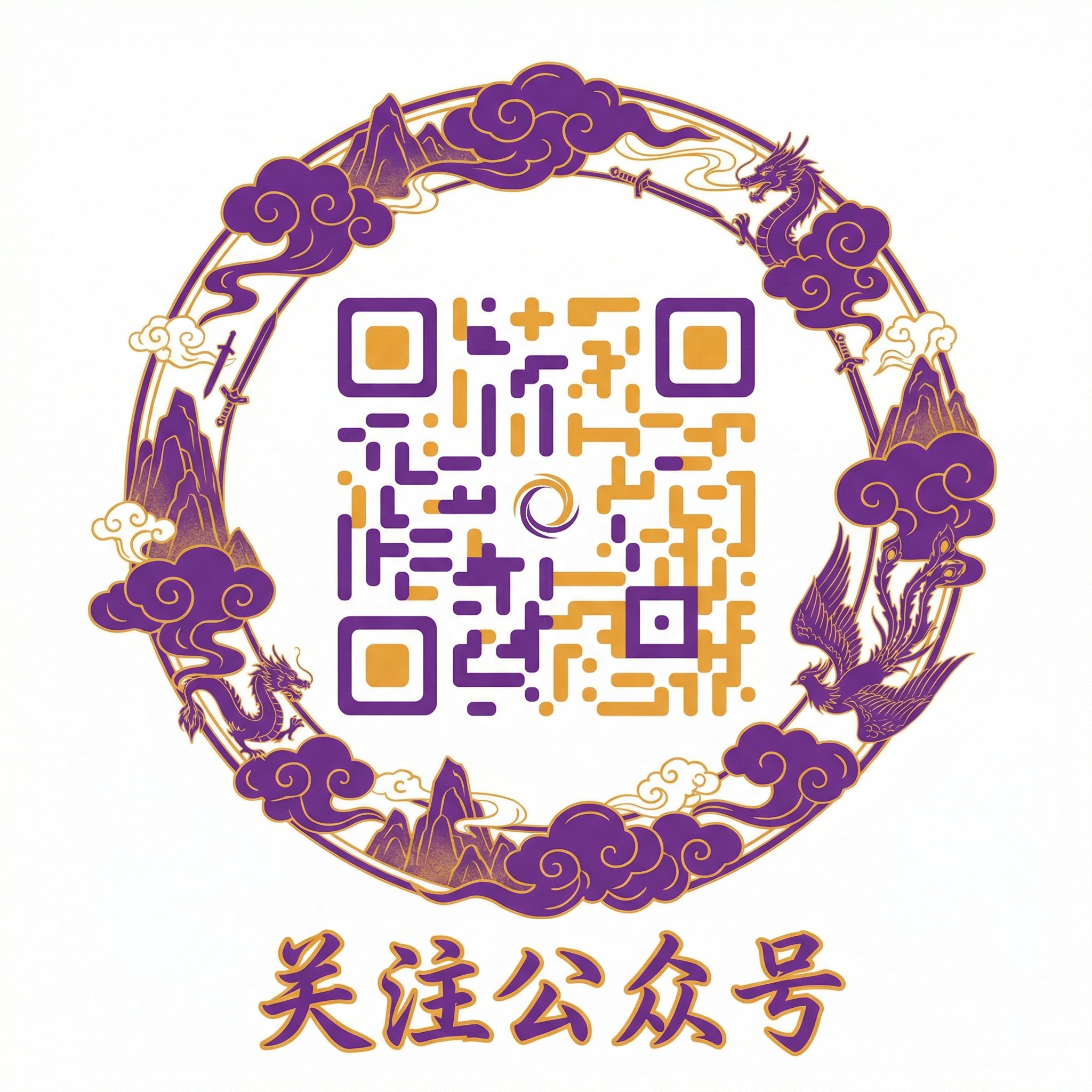 大象传媒公众号二维码